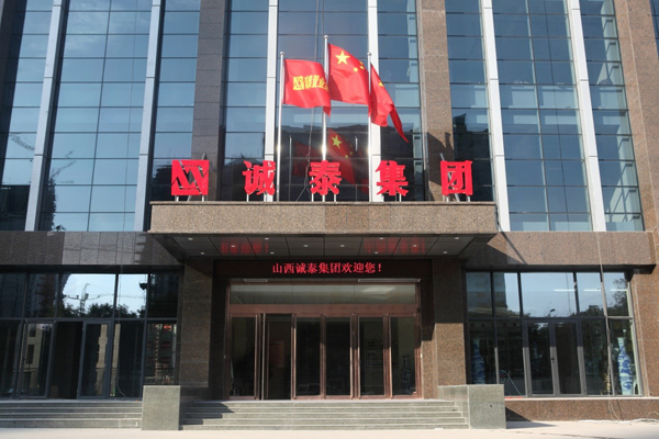 天劲电子科技
